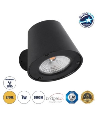 GLOBOSTAR® GARDENIA 60799 Μοντέρνο Φωτιστικό Τοίχου - Απλίκα LED 7W 700lm 60° AC 220-240V Αδιάβροχο IP65 Θερμό Λευκό 2700K - Bridgelux COB Chip & TÜV SÜD Driver - Μαύρο Ματ - Μ9.5 x Π13 x Υ7.7cm - 5 Χρόνια Εγγύηση
